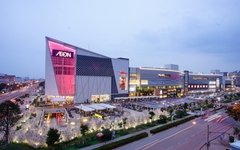 Chỉ 2 tháng nữa, trung tâm thương mại AEON dự kiến sẽ khởi công tại tỉnh Ninh Bình