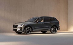 Volvo S90, XC60 mới về Việt Nam - rẻ hơn phiên bản cũ hàng trăm triệu đồng