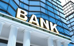 Lợi nhuận một ngân hàng tăng gấp 10, giá cổ phiếu nhân đôi kể từ đầu năm