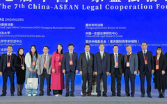Đoàn công tác của Hội Luật gia Việt Nam tham dự Diễn đàn Hợp tác pháp luật Trung Quốc - ASEAN lần thứ 7