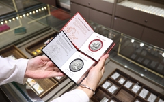 Giá bạc thỏi hôm nay ngày 19/12