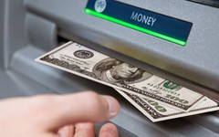 Đại diện Cục An ninh mạng: Xuất hiện thủ đoạn tấn công và điều khiển ATM để máy tự động nhả tiền, các ngân hàng cần chuẩn bị phòng ngừa