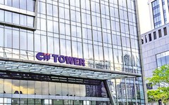 CII chốt ngày chuyển đổi trái phiếu sang cổ phiếu