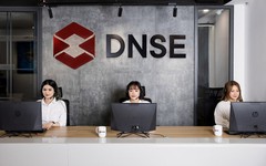 Chứng khoán DNSE sắp chào bán hơn 85 triệu cổ phiếu cho cổ đông