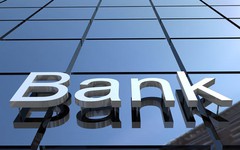 Lợi nhuận Techcombank, HDBank, VPBank, TPBank được dự báo tăng mạnh trong quý IV