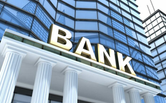 Lợi nhuận nhiều ngân hàng lớn được dự báo tăng mạnh trong quý IV/2025
