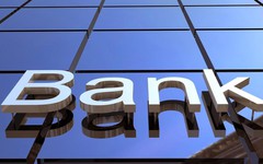 Ngày 4/12: MBB nổi bật nhất thị trường, HDB bật tăng sau thông tin cổ tức