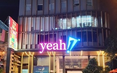 Yeah1 sắp giải thể một công ty công nghệ do không còn phù hợp chiến lược