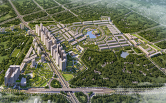 WTO mua lại một phần trái phiếu trước hạn