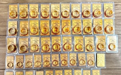Cập nhật giá vàng hôm nay ngày 10/3: Vàng nhẫn đắt hơn vàng miếng 200.000 đồng/lượng