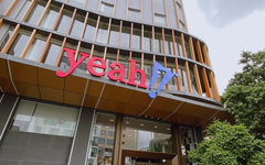 Biến động loạt nhân sự tại Yeah1