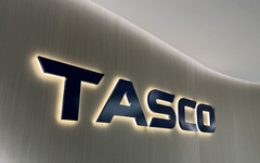 Tasco huy động gần 1.800 tỷ đồng từ chào bán cổ phiếu để làm gì?