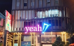 Yeah1 dự kiến doanh thu và lợi nhuận năm 2025-2026 'đi lùi'