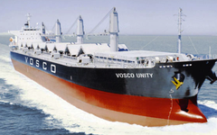 Vosco giải thể công ty con, chấm dứt hoạt động một chi nhánh