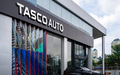 Nhà phân phối Toyota, Volvo huy động 190 tỷ đồng trái phiếu