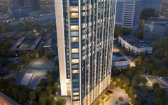 Cen Invest thay đổi điều kiện, điều khoản trái phiếu
