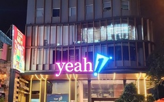 Yeah1 có thêm một công ty liên kết