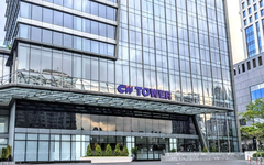 CII phát hành trái phiếu lãi suất 10,25%/năm