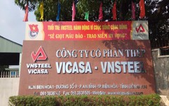 Thép Vicasa báo lãi ròng quý II/2025 hơn 1,9 tỷ đồng