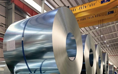 Thép Nam Kim lần thứ 2 tăng vốn đầu tư dự án Nhà máy thép tấm lợp Nam Kim Phú Mỹ
