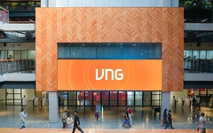 VNG muốn vay ngân hàng 1.500 tỷ đồng để bổ sung vốn lưu động