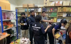 Đột kích 2 căn nhà cho thuê, công an triệt phá đường dây buôn bán mỹ phẩm và thuốc giả, tịch thu hơn 8.000 sản phẩm