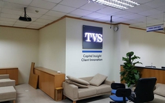 Chứng khoán Thiên Việt chào bán gần 33,4 triệu cổ phiếu cho cổ đông