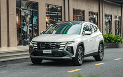 Bảng giá xe ô tô Hyundai tháng 9/2025: Stargazer giảm tới 40 triệu đồng