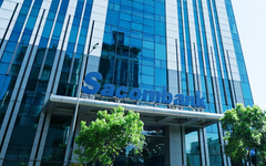 Công bố kết luận thanh tra Sacombank Sóc Trăng