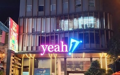 Yeah1 sắp có thêm 2 công ty liên kết