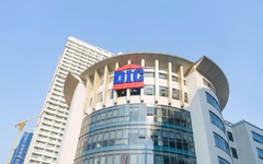 DIC Corp dự kiến mua lại 800 tỷ đồng trái phiếu trước hạn