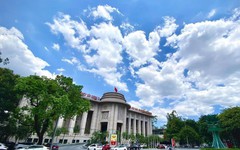 Cập nhật thị trường tiền tệ 13/1: Ngân hàng Nhà nước hút ròng hơn 80.000 tỷ từ đầu năm, lãi suất liên ngân hàng tăng trở lại