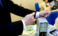 "Room tín dụng thấp hơn là tín hiệu tốt cho thị trường!"