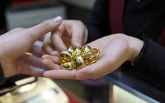 Giá vàng SJC, giá vàng nhẫn sáng nay ngày 16/1