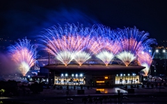 Mãn nhãn buổi tổng duyệt pháo hoa tối 21/1, Sun Group hé lộ: Mới chỉ bằng 5% so với quy mô buổi chính thức