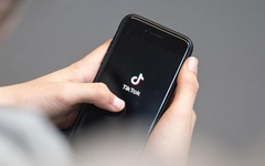 Công ty TikTok Pte. Ltd bị xử phạt 880 triệu đồng