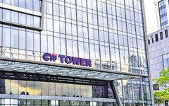 CII thành lập công ty con để tham gia các dự án đối tác công tư