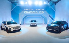 Tập đoàn mẹ của Omoda & Jaecoo đạt chứng nhận 'Kim cương' về không chôn lấp rác thải