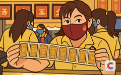 Từ tháng 2/2026 sẽ tịch thu vàng miếng với các trường hợp sau