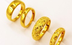 Người mua vàng tích lũy của thương hiệu lớn này chú ý: Thông báo khẩn từ cơ quan công an