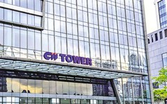 CII huy động thêm 500 tỷ đồng từ kênh trái phiếu