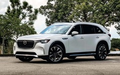 Hãng xe Nhật đầu tiên nhận cọc xe PHEV tại Việt Nam: Nhập khẩu nguyên chiếc, giá dự kiến 2,5 tỷ đồng