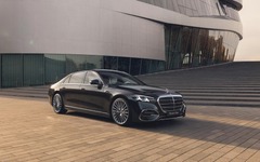 Đây là Mercedes-Benz S-Class mới: động cơ V8 hơn 500 mã lực, một thứ 'lột xác' toàn diện