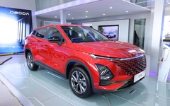 Omoda & Jaecoo tiếp tục 'chơi lớn': Một mẫu xe giảm 110% phí trước bạ, quyết đua doanh số ngay từ đầu năm