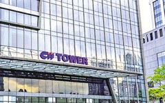 CII huy động thành công 280 tỷ đồng trái phiếu