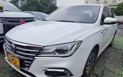 Ngân hàng ồ ạt thanh lý ô tô để xử lý nợ, nhiều xe giá chưa tới 300 triệu đồng