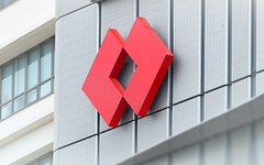 Techcombank muốn thành lập thêm ngân hàng