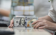 Ba yếu tố có thể khiến tỷ giá USD tăng trong năm 2026