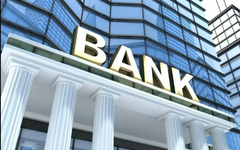 NHNN Khu vực 10 công bố kết luận thanh tra 1 chi nhánh ngân hàng