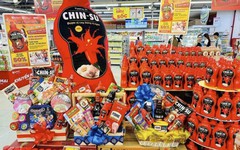 Masan Consumer bổ nhiệm một Phó Tổng Giám đốc